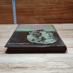 หนังสือ กุศโลบาย รูปที่ 5