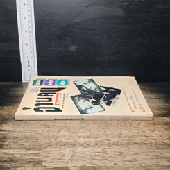 หนังสือ อ่านคนให้เหมือนอ่านหนังสือ รูปที่ 3