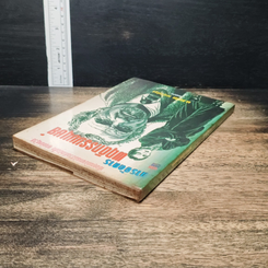 หนังสือ การจัดการพฤติกรรมมนุษย์ รูปที่ 5