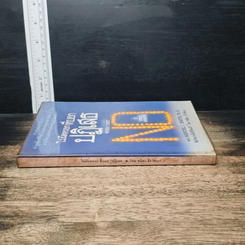 หนังสือ ไม่ผิดหรอก ที่บอกปฏิเสธ when I Say No I Feel Guilty รูปที่ 3