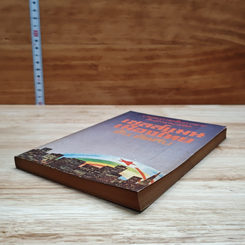หนังสือ เซลส์แมนเมืองไทย รูปที่ 4