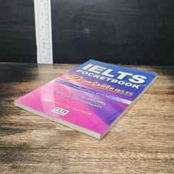 IELTS Pocketbook 50 เทคนิคพิชิต IELTS รูปที่ 4