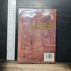 อ่านก่อนตายก่อนจะเสียดายที่ไม่ได้อ่าน ฉบับ...พระอรหันต์มีจริง 2 รูปที่ 2
