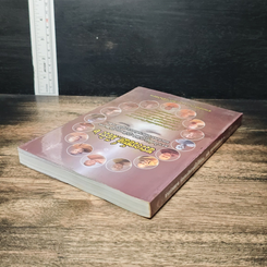 อ่านก่อนตายก่อนจะเสียดายที่ไม่ได้อ่าน ฉบับ...พระอรหันต์มีจริง 2 รูปที่ 5