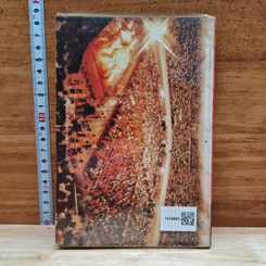 โลกทิพย์ โลกวิญญาณ เล่ม 1 รูปที่ 2