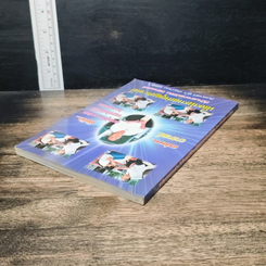 หนังสือ ที่ระลึกเนื่องในงานทำบุญประจำปี ที่บ้านอาจารย์วิชิต วิสิทรวงค์ รูปที่ 5