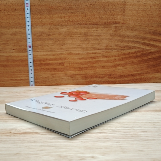 หนังสือ ความรู้สึกดี...ที่เรียกว่ารัก 10 รูปที่ 4