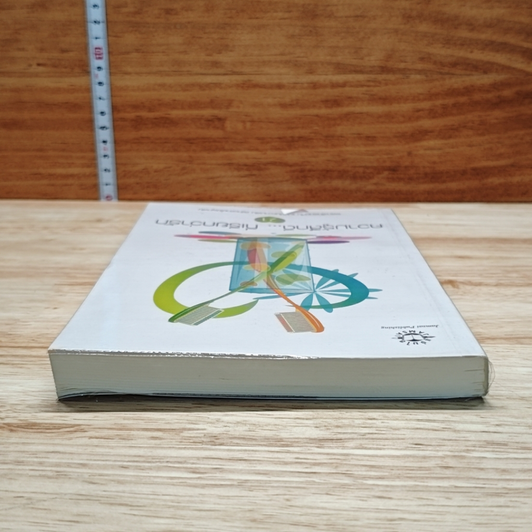 หนังสือ ความรู้สึกดี... ที่เรียกว่ารัก 21 รูปที่ 5