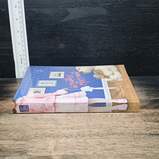 หนังสือ มาเฟียตุ๊กตาหมี รูปที่ 3
