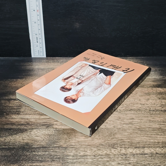 It Had To Be You รูปที่ 5