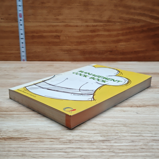 หนังสือ Management Cook Book รูปที่ 4