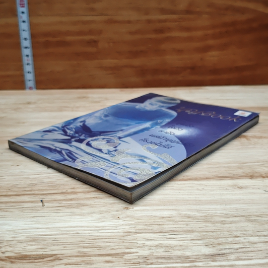 บุญBook (ฉบับ เราเกิดมาสร้างบารมี) รูปที่ 4