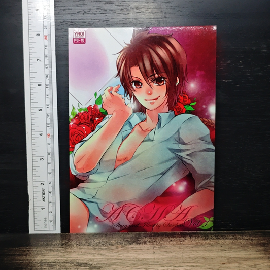 Acha Vol.01 รูปที่ 1