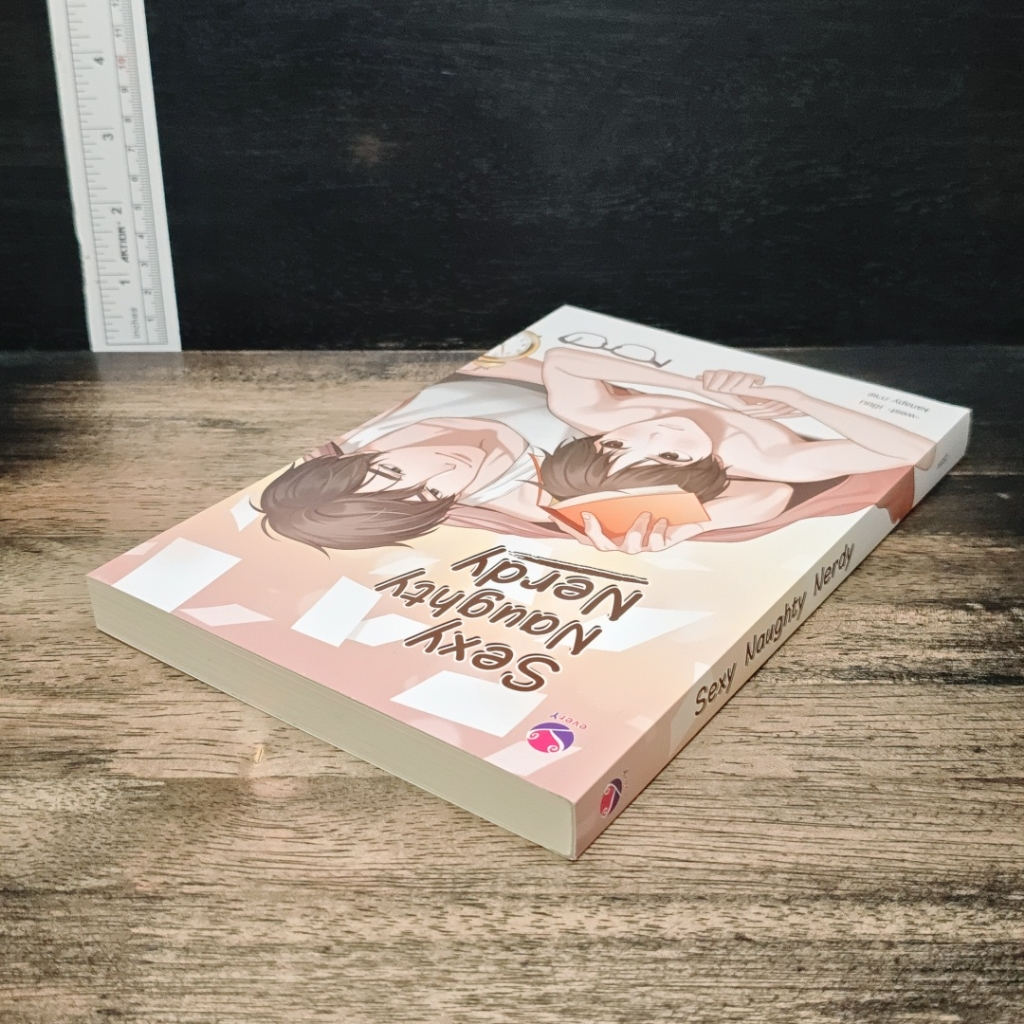 Sexy Naughty Nerdy รูปที่ 5