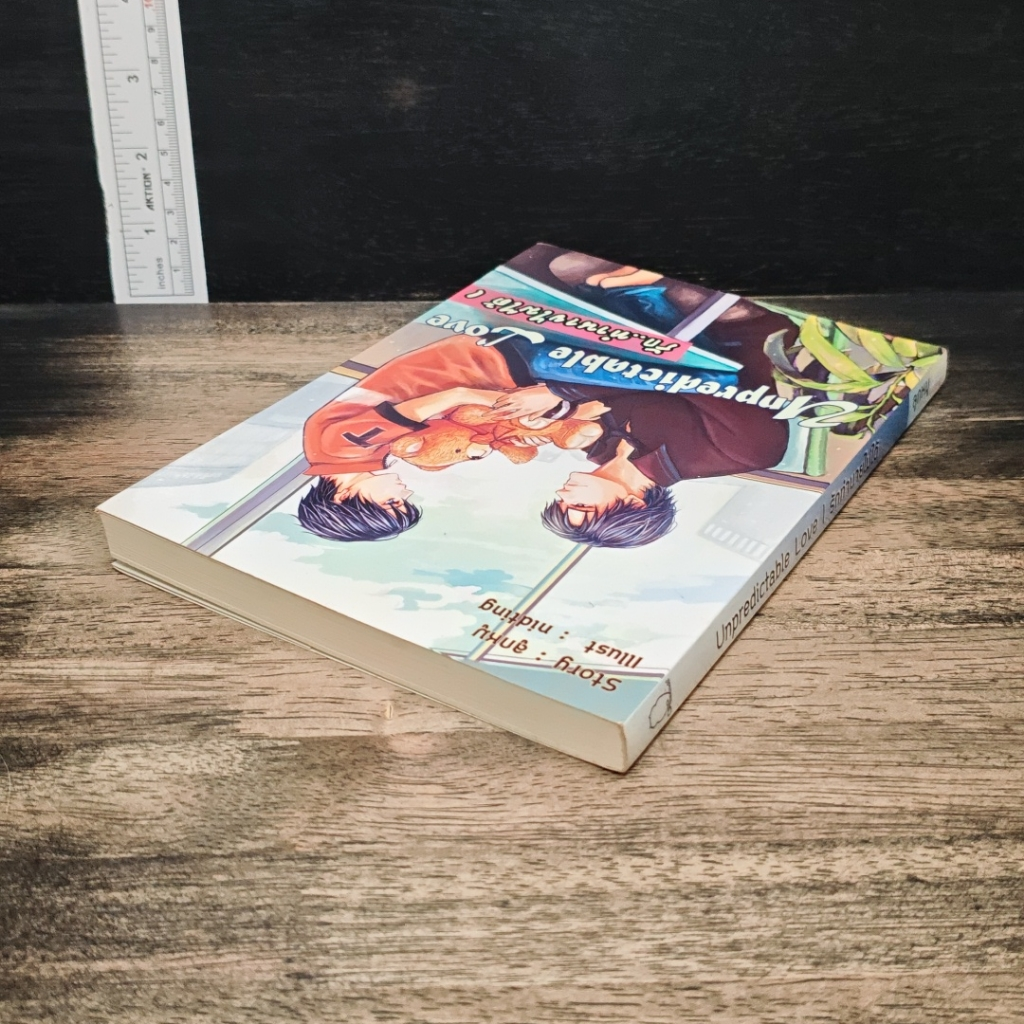 รัก..ทำนายไม่ได้ เล่ม 1 รูปที่ 5