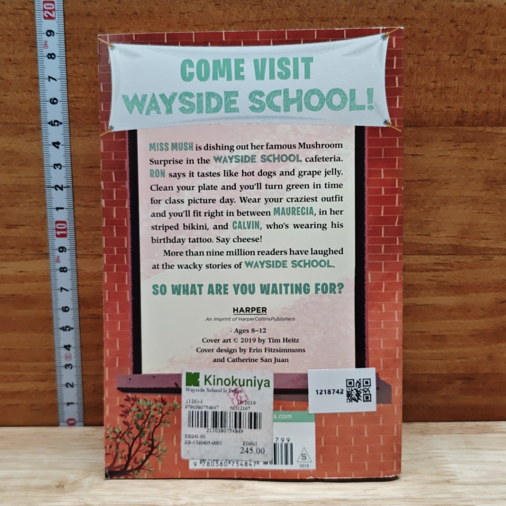 หนังสือ Wayside School Is Falling Down รูปที่ 2