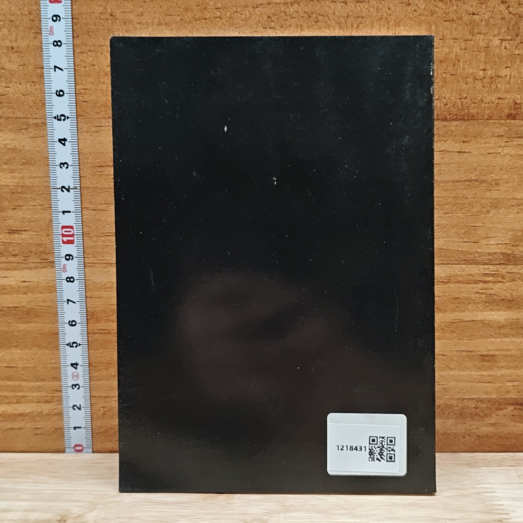 หนังสือ แผนทำลายพระพุทธศาสนา รูปที่ 2