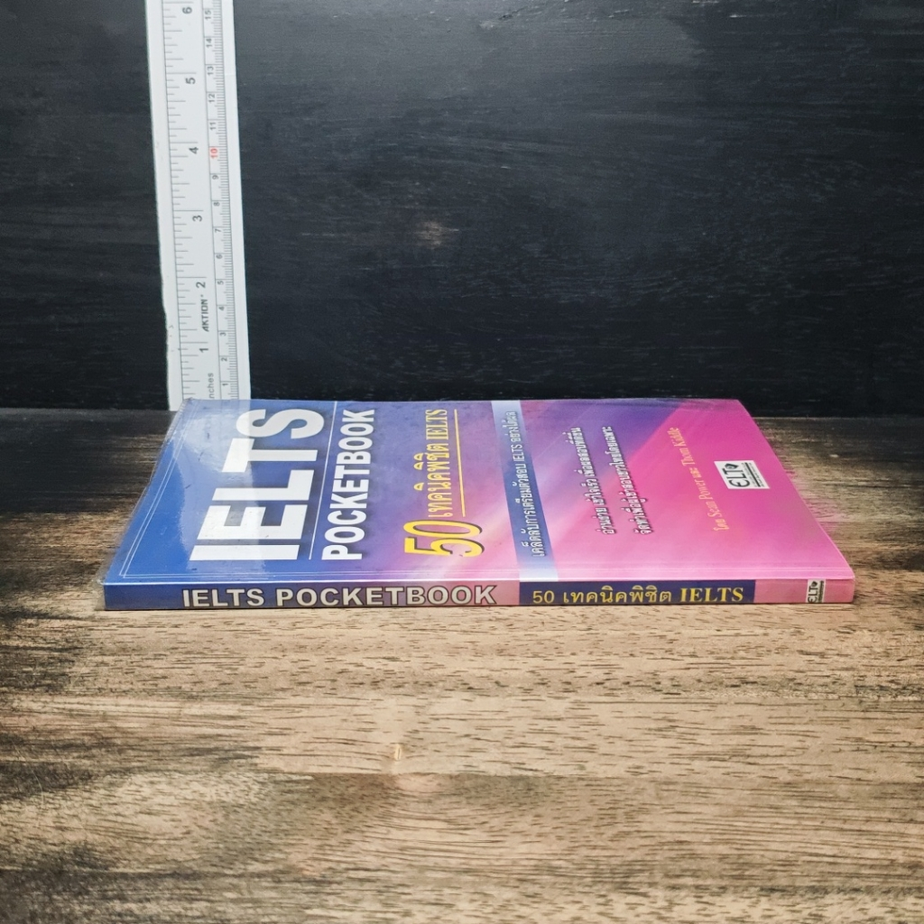 IELTS Pocketbook 50 เทคนิคพิชิต IELTS รูปที่ 3