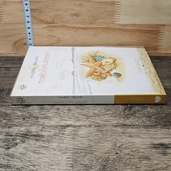 หนังสือ ทะเลหัวใจที่ปลายฟ้า รูปที่ 2