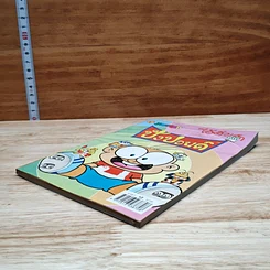 มหาสนุก ไอ้ตัวเล็ก ปังปอน เล่ม 132 รูปที่ 4