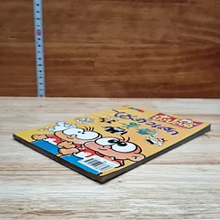มหาสนุก ไอ้ตัวเล็ก ปังปอน เล่ม 112 รูปที่ 4