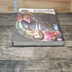 หนังสือ เมียบำเรอมหาเศรษฐี รูปที่ 4