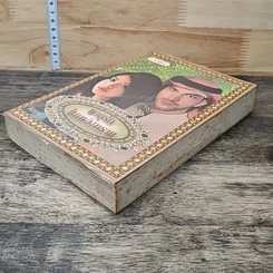 หนังสือ พายุรักในเพลิงทราย รูปที่ 3