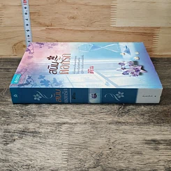 หนังสือ สนิมดอกรัก รูปที่ 2