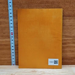 หนังสือ สองเทศนา 12 ส.ค.2525 รูปที่ 2