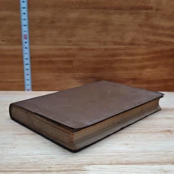 หนังสือ ปฏิทินสาธารณสุข พ.ศ.2548 รูปที่ 4