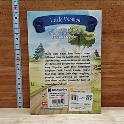 หนังสือ Little Women รูปที่ 2