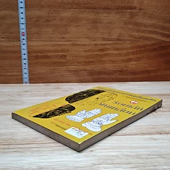 หนังสือ ร้อยเล่ห์พันเหลี่ยม รูปที่ 4