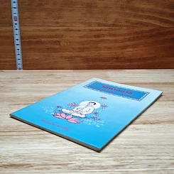 หนังสือ วิธีทำสมาธิ ทำวัตรเช้า-เย็น : แผ่เมตตา รูปที่ 4