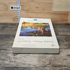 หนังสือ Zombie Prince รักลวงใจ รูปที่ 4