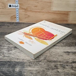 หนังสือ กราฟหัวใจ..อุ่นละไมไอรัก รูปที่ 3