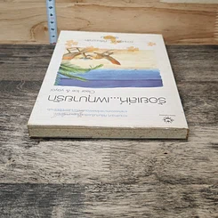 หนังสือ ร้อยเล่ห์...เพทุบายรัก รูปที่ 4
