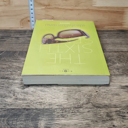 หนังสือ The Sixth Sense เปลวไฟในสายลม รูปที่ 4