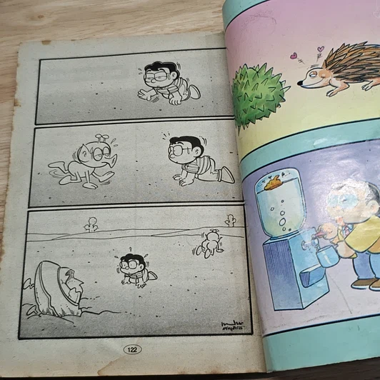 มหาสนุก เปาบุ้นจี้ ฉบับที่ 2 รูปที่ 8