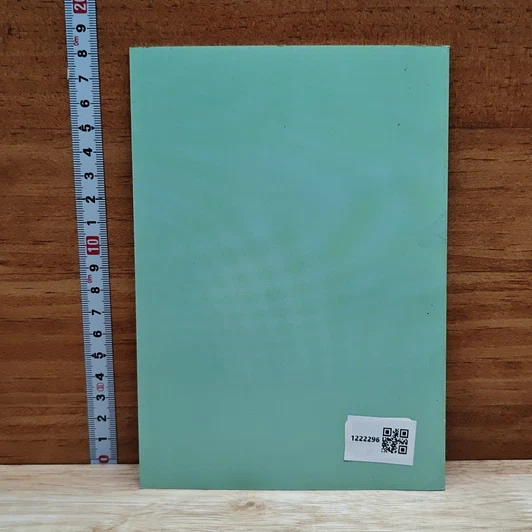 หนังสือ ความเข้าใจเรื่องจิต รูปที่ 2