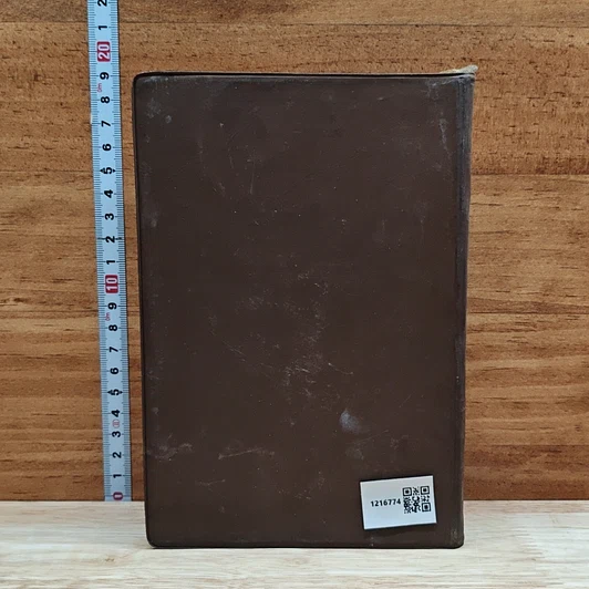หนังสือ ปฏิทินสาธารณสุข พ.ศ.2548 รูปที่ 2