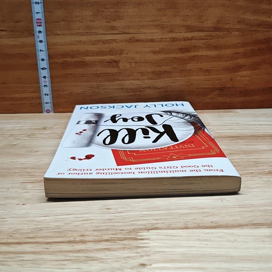หนังสือ Kill Joy รูปที่ 5