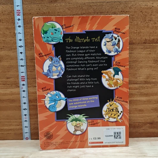 Pokemon Chapter Books Vol.11 : The Four-Star Challenge รูปที่ 2