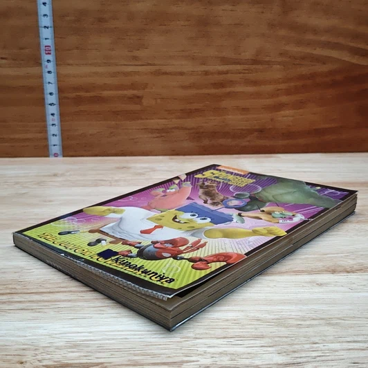 The SpongeBob Movie: Sponge Out of Water-The Junior Novelization รูปที่ 4