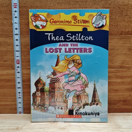 Thea Stilton and the Lost Letters รูปที่ 1