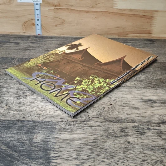 หนังสือ Home Mahidol University รูปที่ 3