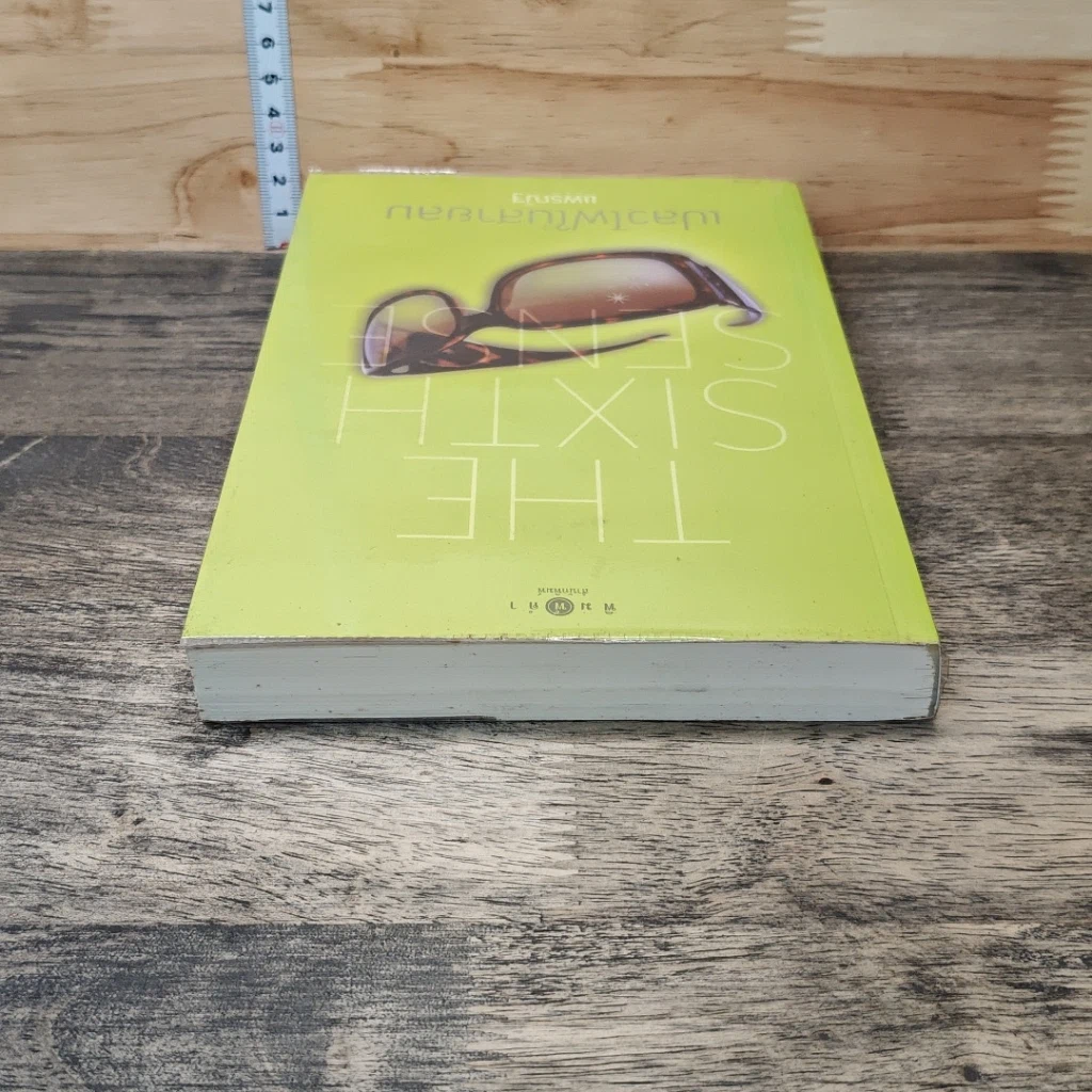 หนังสือ The Sixth Sense เปลวไฟในสายลม รูปที่ 4