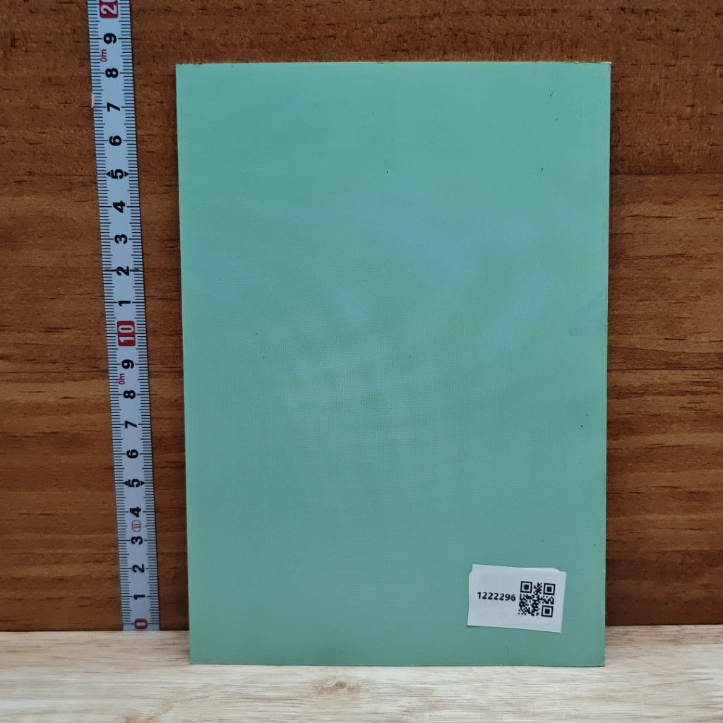 หนังสือ ความเข้าใจเรื่องจิต รูปที่ 2