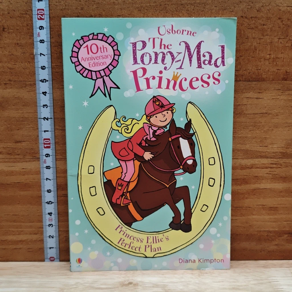 Princess Ellie's Perfect Plan รูปที่ 1