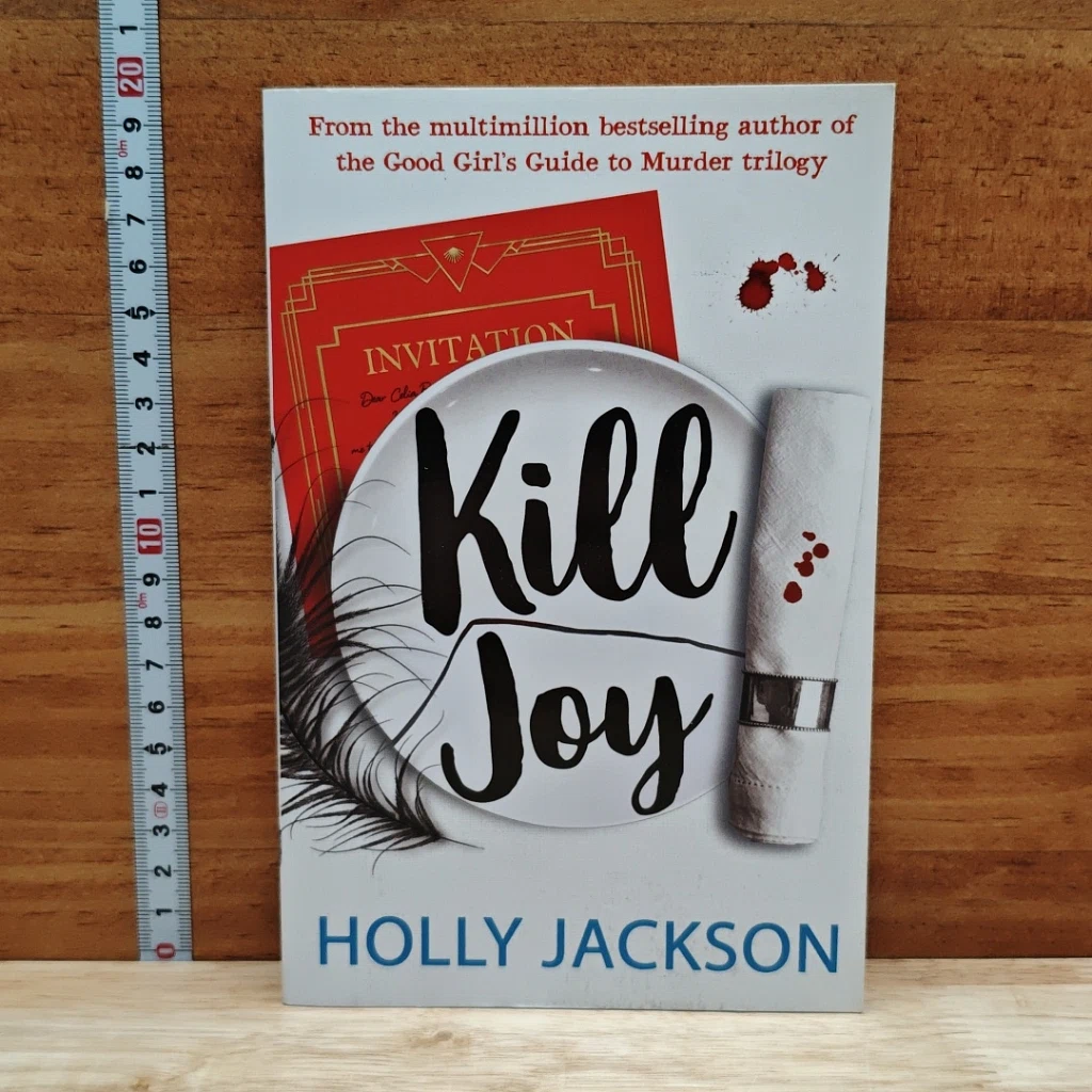 หนังสือ Kill Joy รูปที่ 1