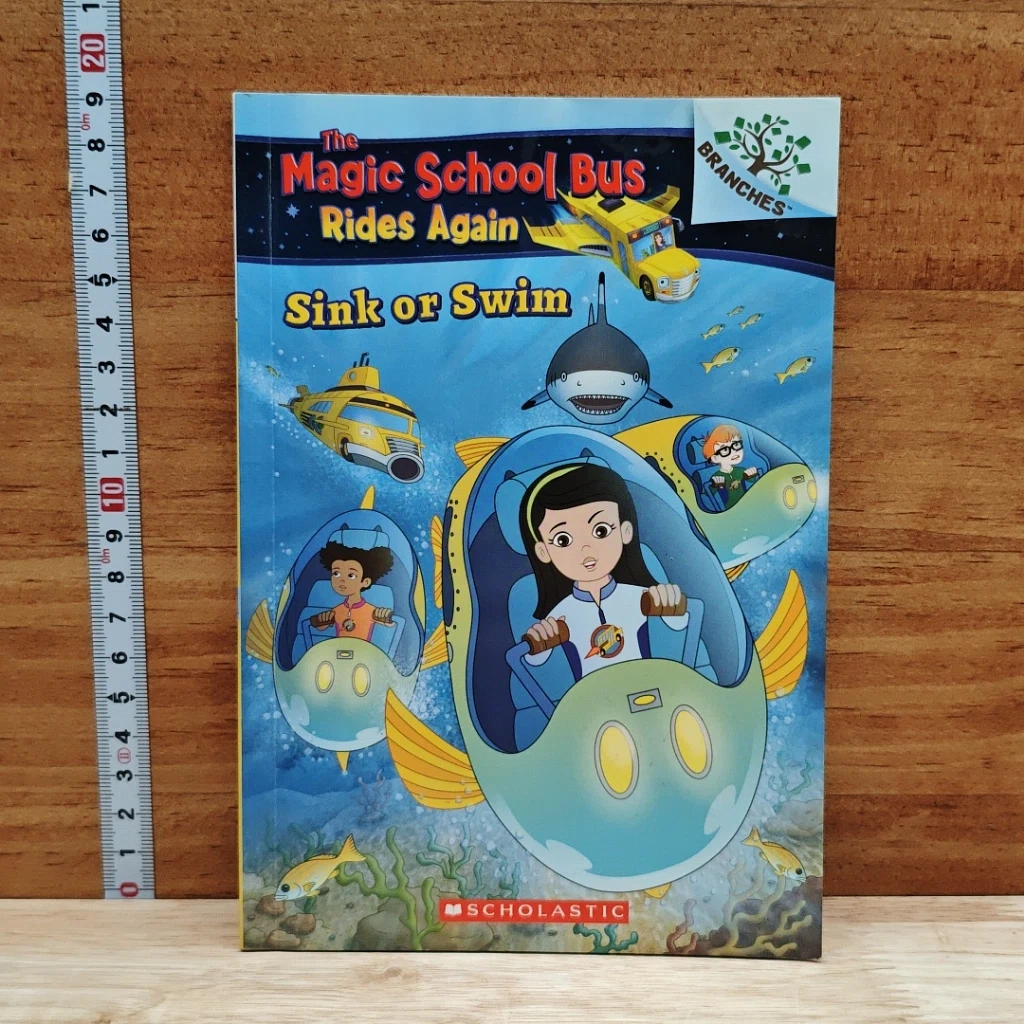 The Magic School Bus Rides Again: Sink or Swim รูปที่ 1